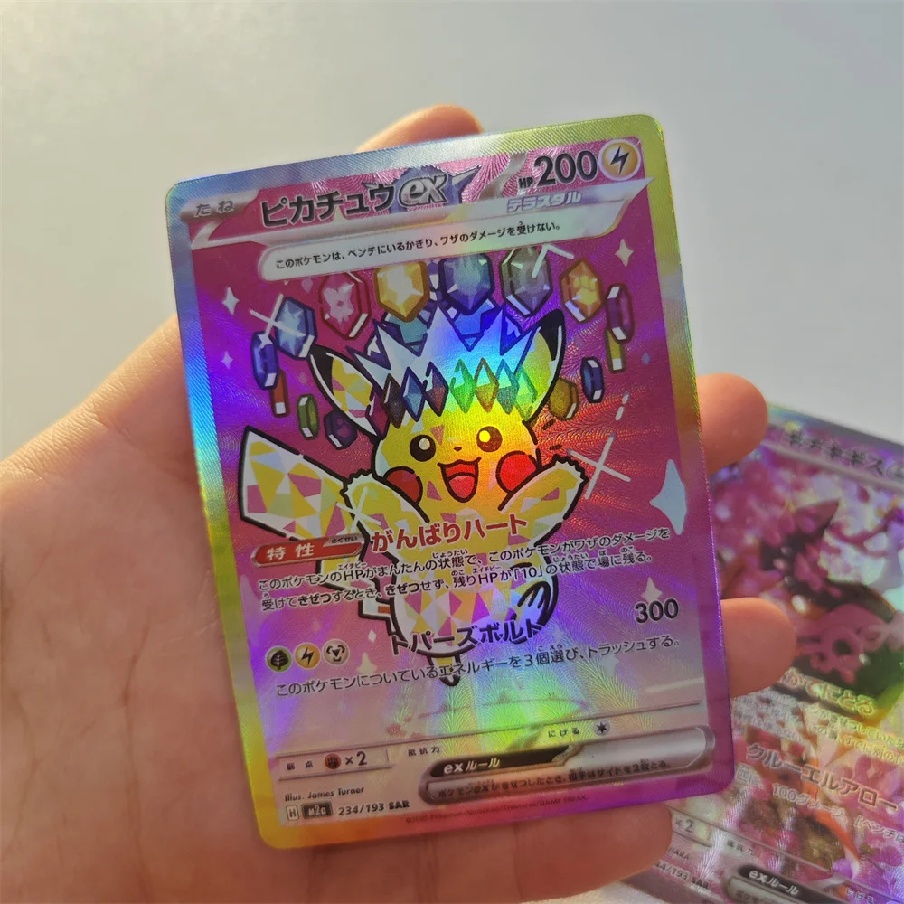 17 Bilder PTCG Sammelkarten Pocket Laser Gengar Student DIY Japanische Inferno X EX SAR Requisitenkarten Desktop-Spiel Scrafty