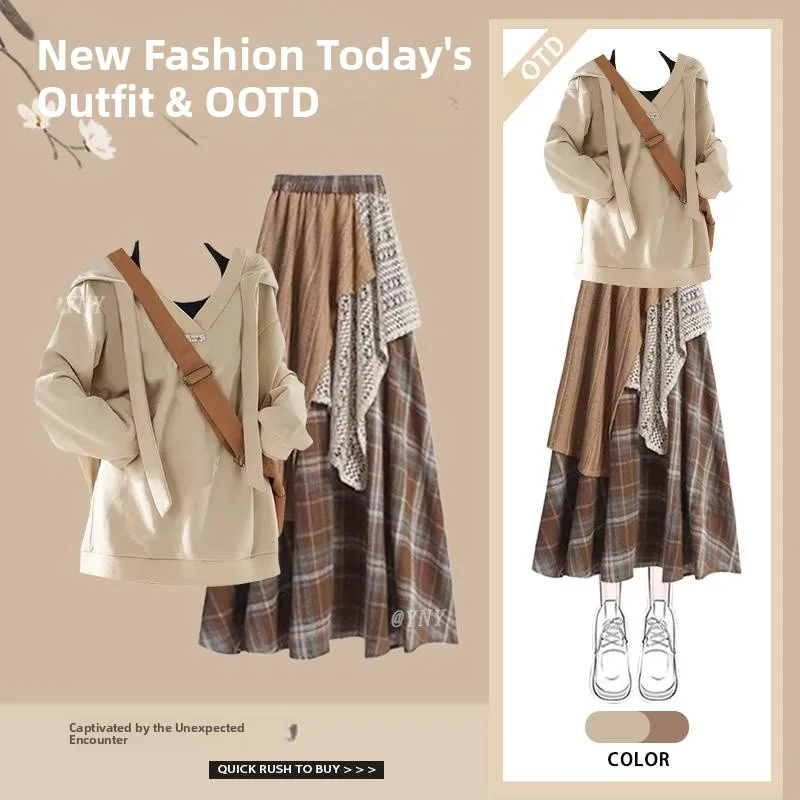 

Весенний новый повседневный комплект: женский свободный универсальный свитшот и юбка с высокой талией для стройности, модный комплект из двух предметов.