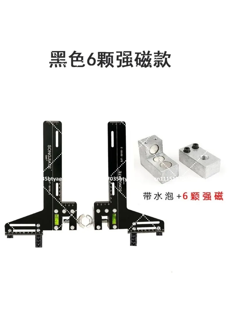 Single-Line Elevator Calibration Guide, Double-Line Eccentric Rail Positioning Ruler for Pallet Reverse Alignment