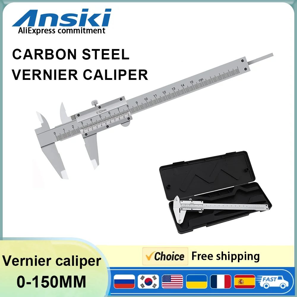 

0-150mm Vernier Caliper depth gauge have Locking Screw High precision Carbon Steel Vernier Caliper depth gauge teaching students