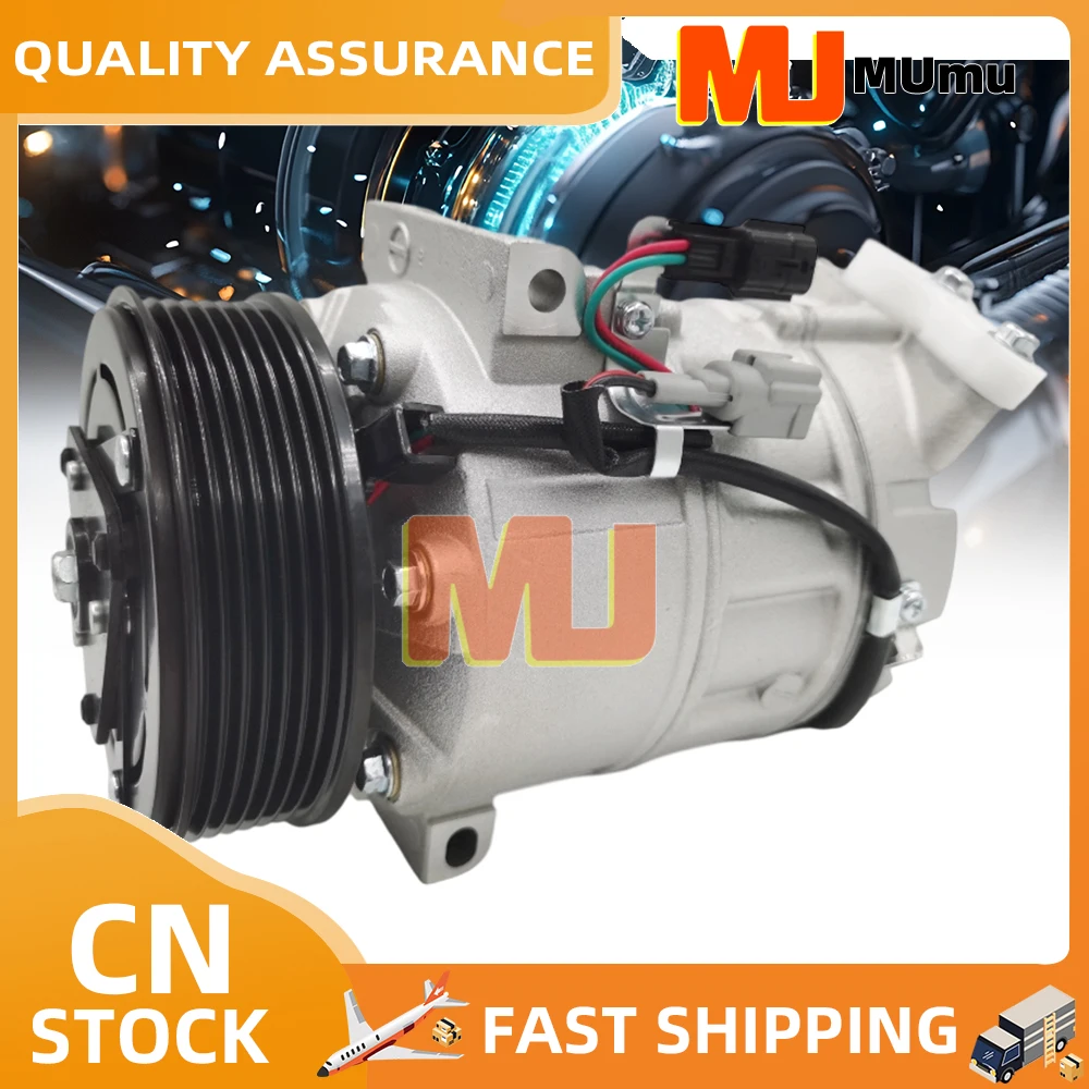 ضاغط التيار المتردد DCS17EC لنيسان X-trail T31 سيرينا C26 HC26 FC26 HFC26 92600-1VA0A 92600-1VA0B 92600-1VA0C