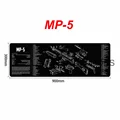 MP-5