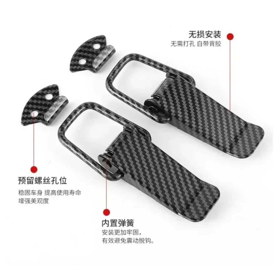 2Pcs carbon fiber appearance fasteners clamp safety hook bumper quick release hood pin drone auto accessories