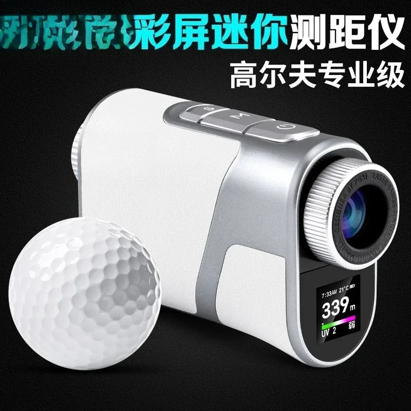 Golf rangefinder ultraviolet detection night vision lens slope compensation lock flag vibration
