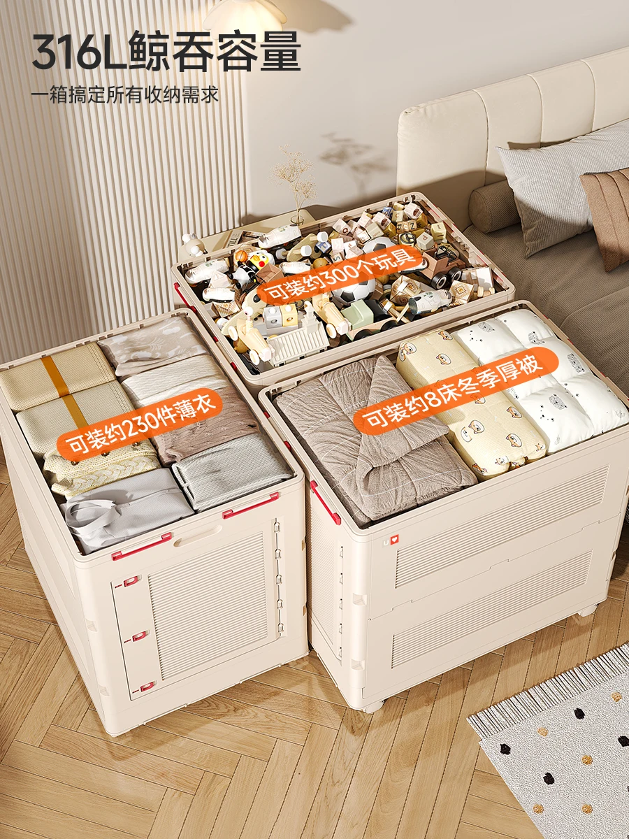 

Customizable Clothes Storage Cabinet Free Installation Clothes Quilt Storage Box Large Capacity Plastic Locker Bedside