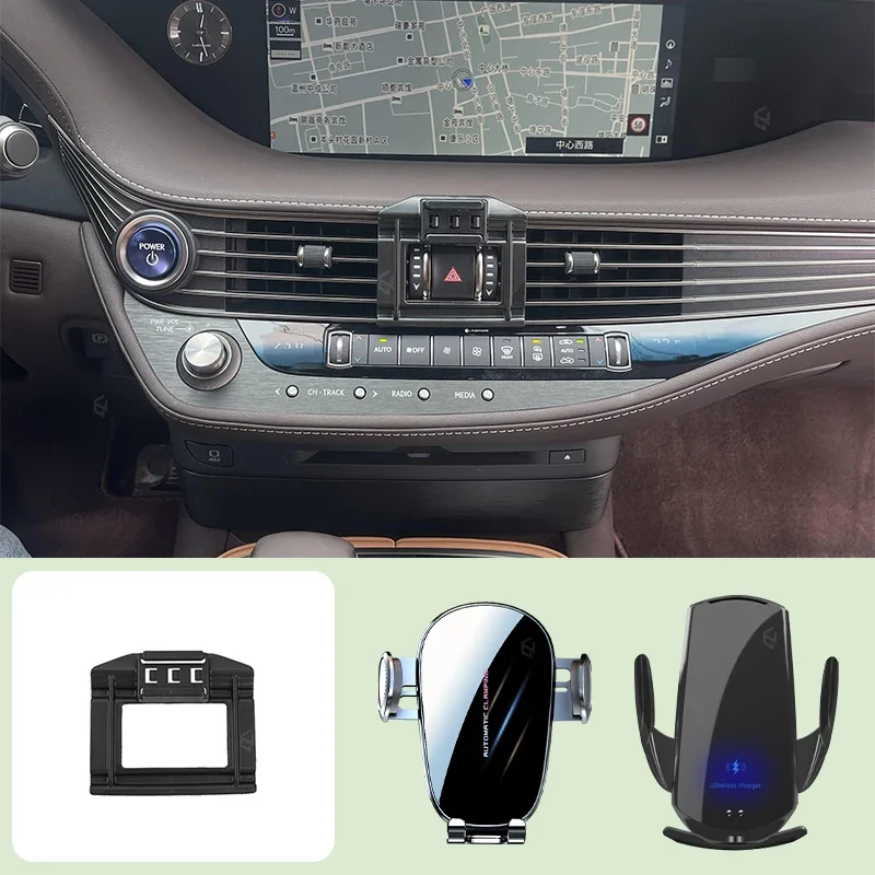 

Car Mobile Phone Holder For Lexus LS 2017-2024 Car Special Bracket Base Mobile Support Wireless Charging Bracket Accessories
