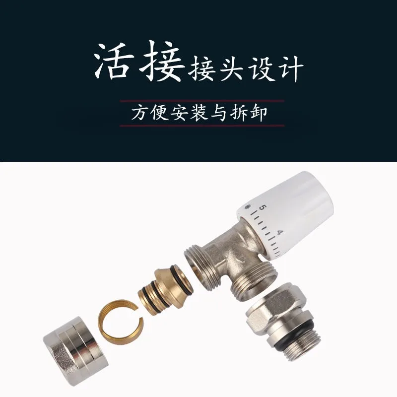 

16mm Aluminum Plastic Manual Thermostatic Valve Full Brass Surface Mount Special Switch For Radiator Small Back Basket