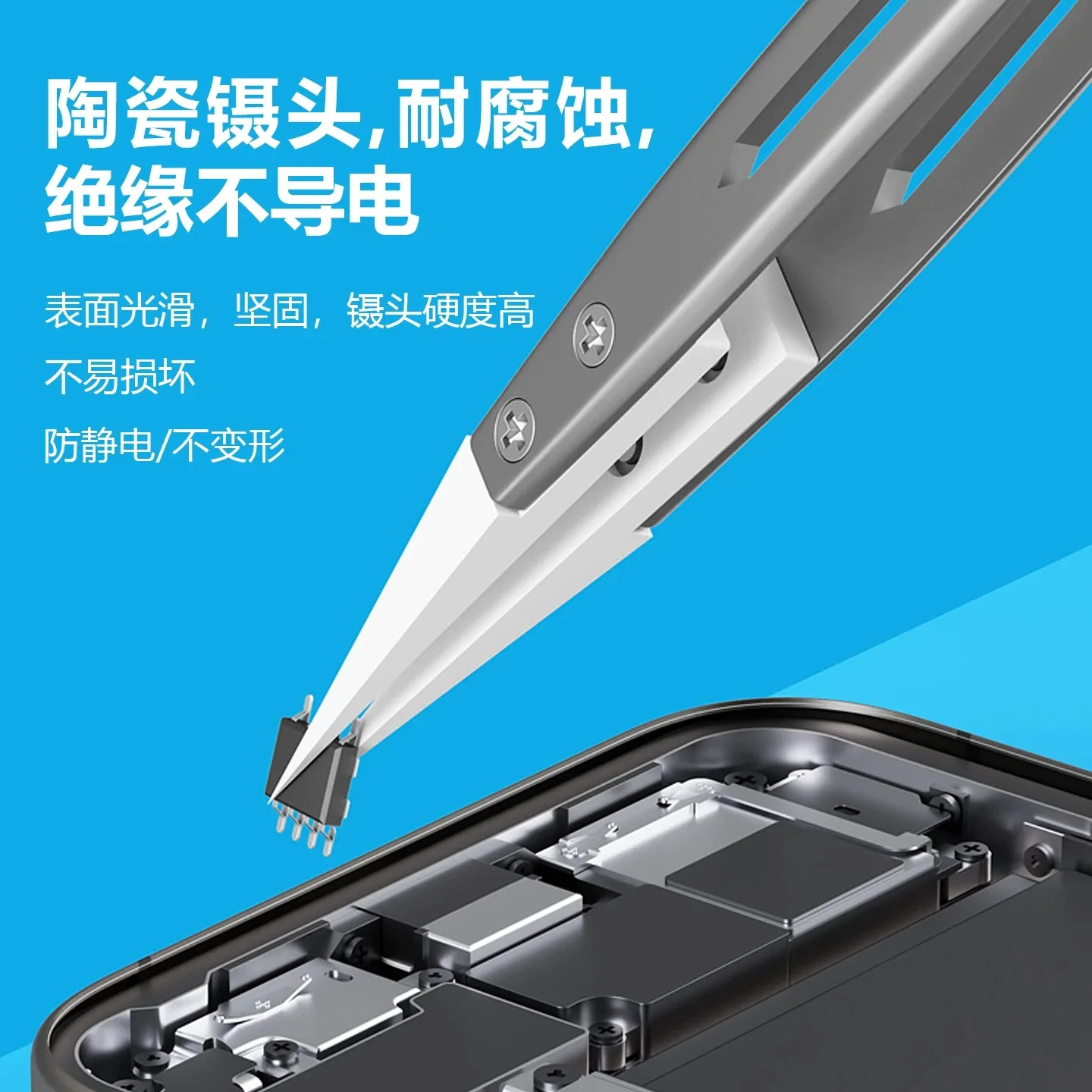 MaAnt  TC-01 TC-02 High Precision Insulation Ceramic Anti-magnetic Anti-Static Special Tweezers For Phone Flying Wire Repair
