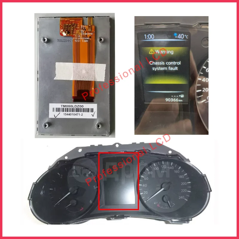 Original 5 Inch LCD Display Screen For Nissan Pulsar Qashqai 2015 X-Trial(T32) 2014 4CA8A 24810-4CM7B Instrument Cluster LCD