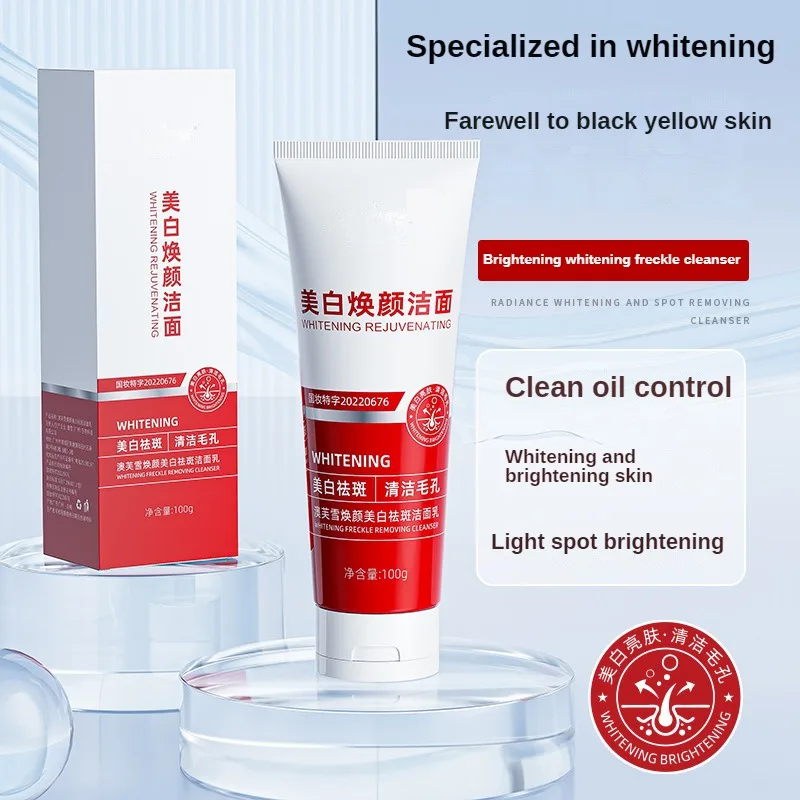 Whitening and Spot Remover Primer 100g for Diminishing Dark Spots and Dull Skin Cleansing