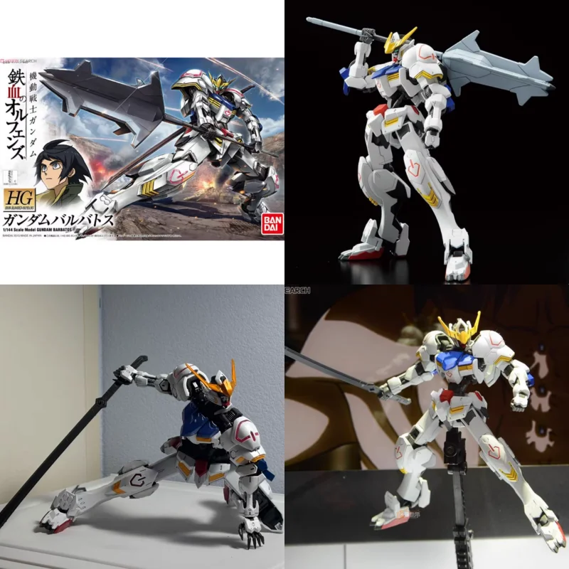 Original Bandai Hg …