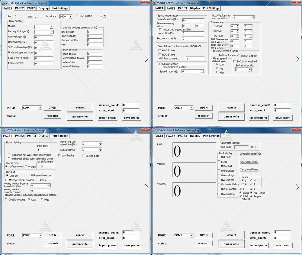 VOTOL PC Software Programming Interface
