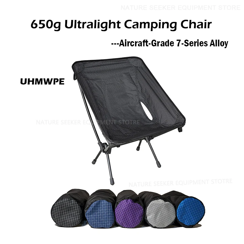 650g UHMWPE Folding Chair Ultralight Moon Chair for Camping Hiking Fishing Backpacking Trekking Equipment 100kg Load