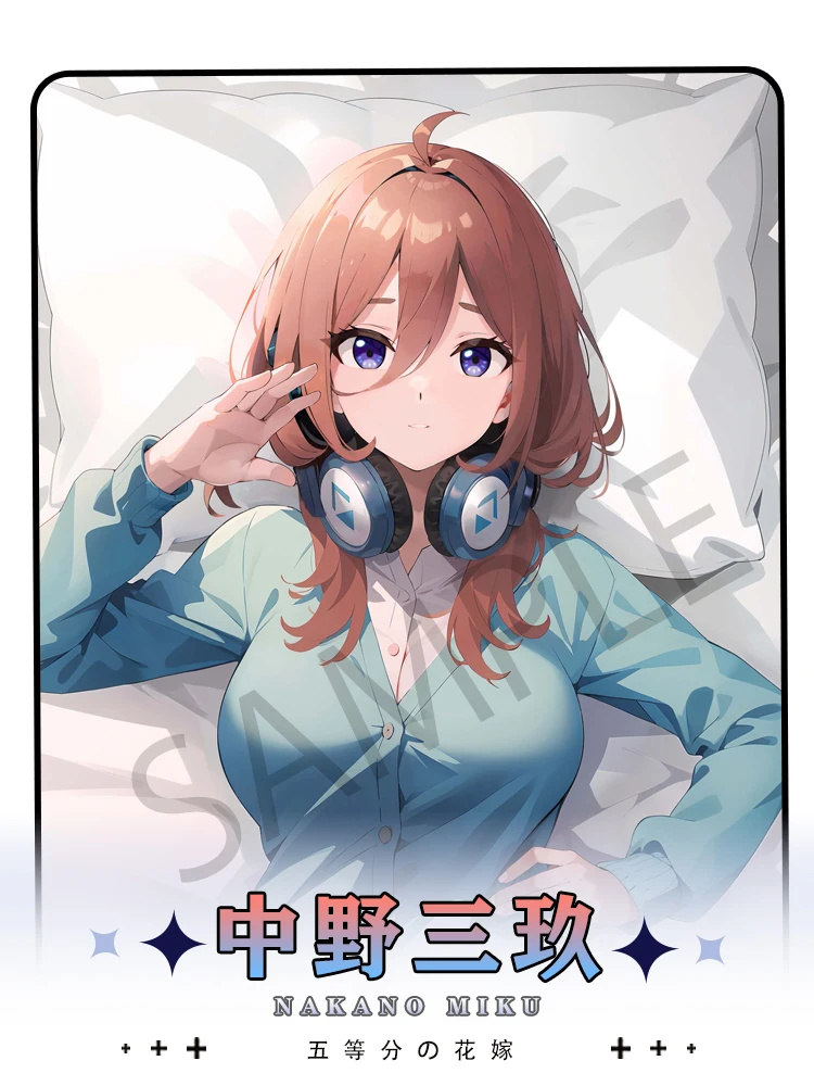 Go-Toubun Game no Hanayome Nakano Miku Cosplay Hugging Body Dakimakura Pillow Case Double-sided Cushion Cover Naka