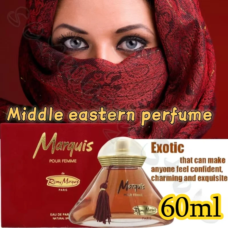 Sexuellement de niche rouge vif floqué, parfum longue durée, charme exfoliant, arabe classique, Moyen-Orient, Dubaï, haut de gamme, 60ml