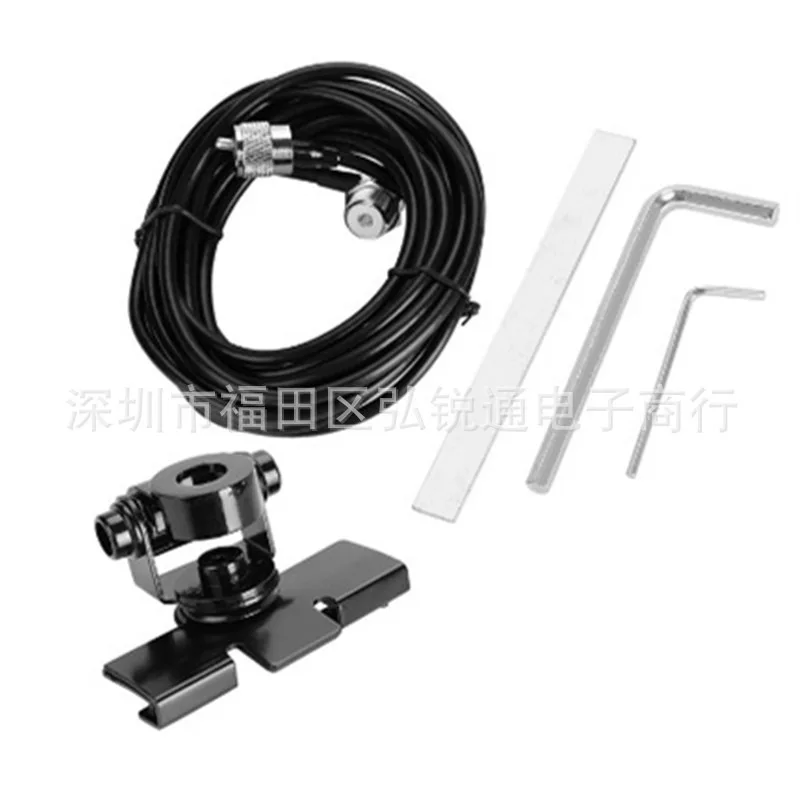 RB400 Black Car Antenna Stand with 5m PL259 Feeder M Male Head Car Intercom Accessory RG58