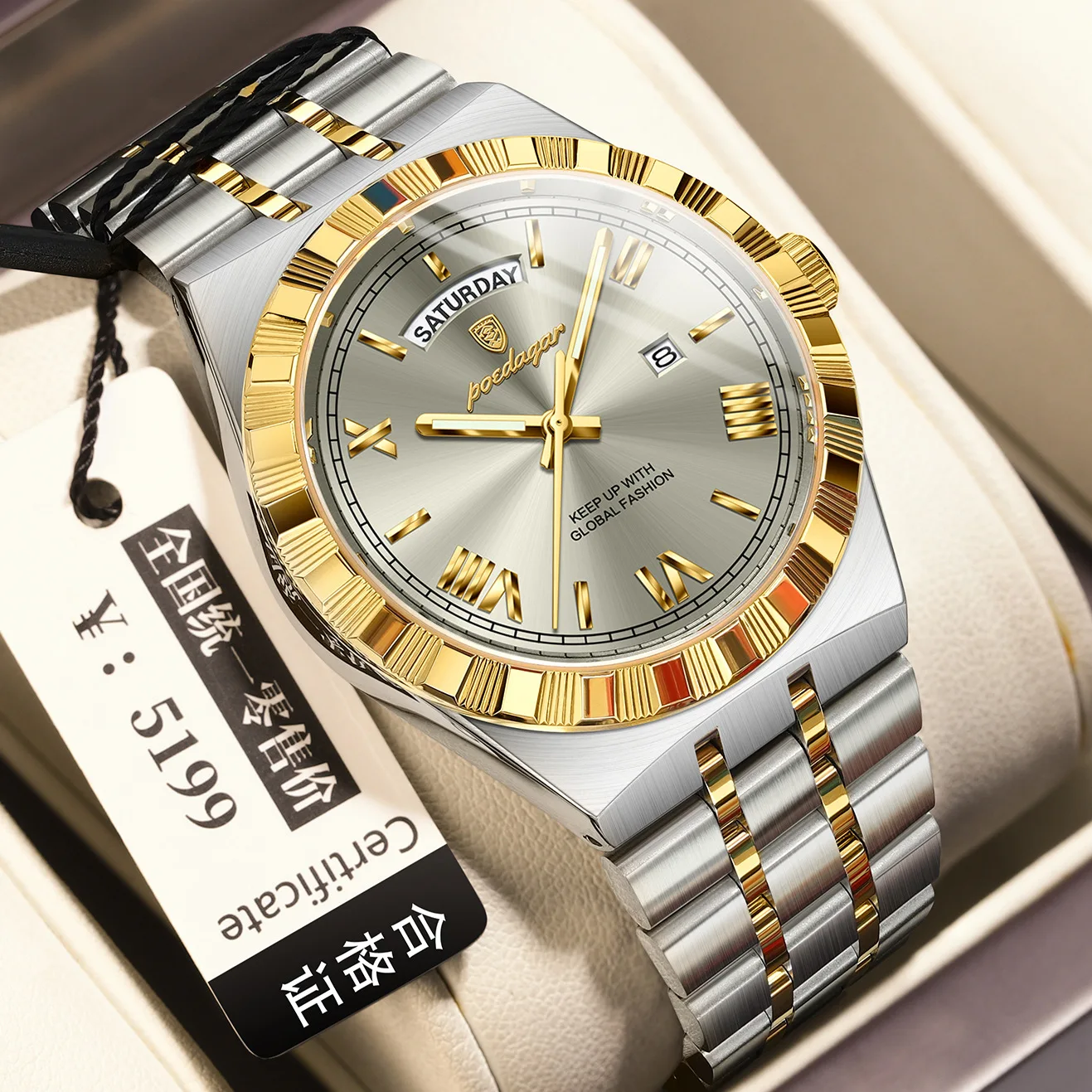 

POEDAGAR модные кварцевые часы для мужчин, водонепроницаемые светящиеся мужские часы с датой недели, изысканные мужские наручные часы из нержавеющей стали Reloj