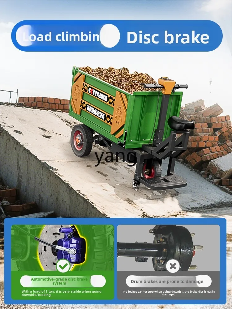 LTT Electric Dump Truck Construction Site Truck Farm Pull Dung Truck