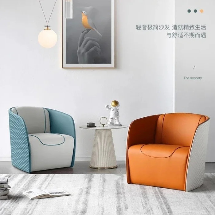 Italian Light Luxury Single Leisure Chair Modern Hotel Business Reception Sofa for Business Negotiation