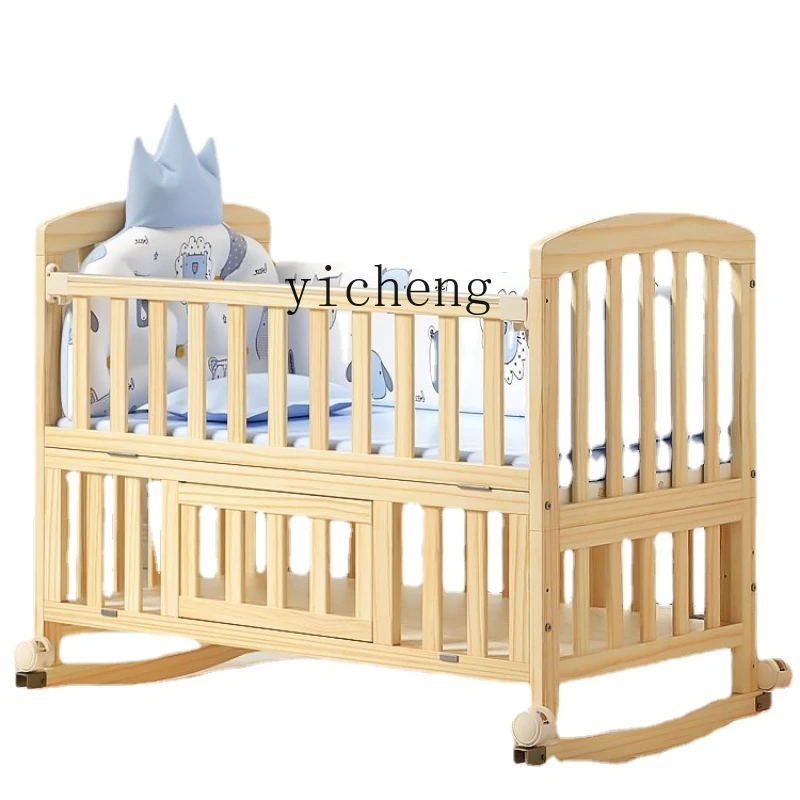 

YY Babies' Bed Solid Wood Paint-Free Shaker Newborn Movable Children Splicing Bed