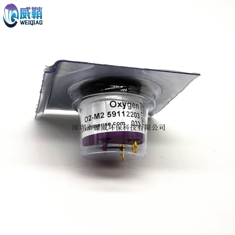 Bateria de oxigênio do sensor O2-A2A