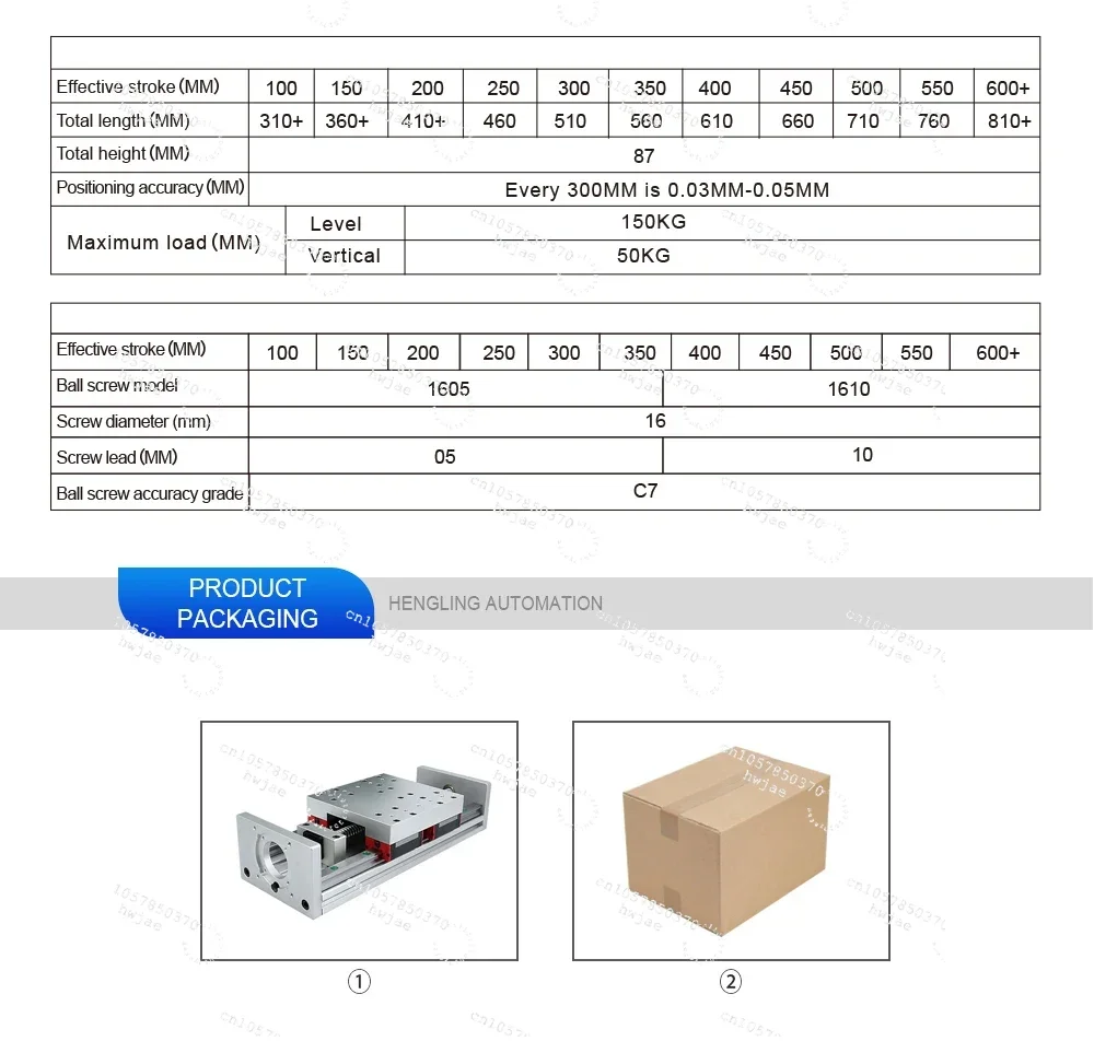 Effective Stroke 100mm 250mm 100mm-2500mm SFU1605 Ball Screw Optical Linear Axis Sliding Table For Nema23 Nema34 Nema24 80ST
