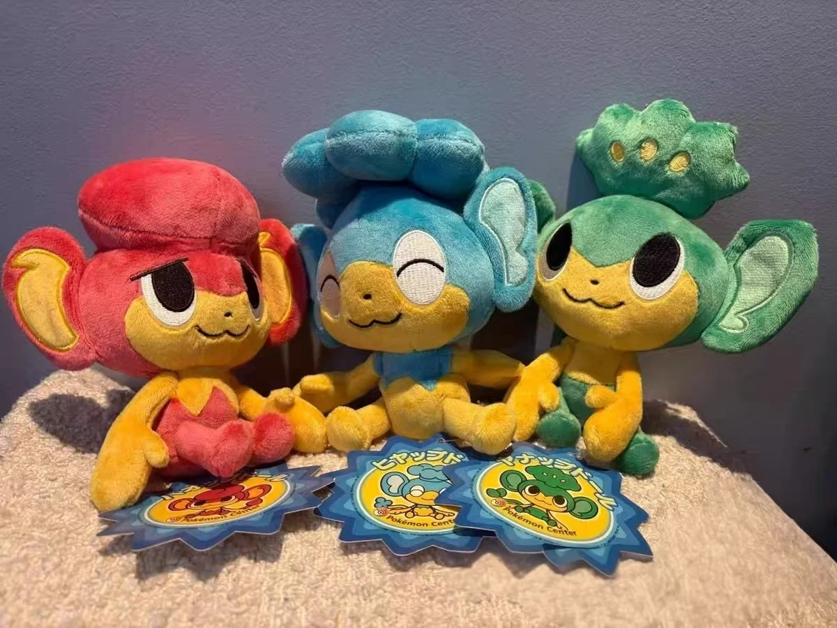 

Pokémon Plush Toys - Palmate Series: Unova Region Lillipup, Pansear & Munna Plush Collection