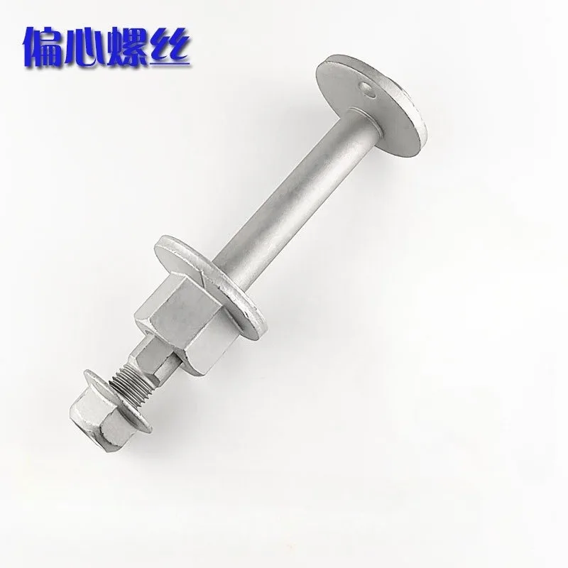 6512912AA,13817 Suspension Control Arm Bolt, Camber Adjust Eccentric Screw, Fit For Dodge Jeep Replacement Part