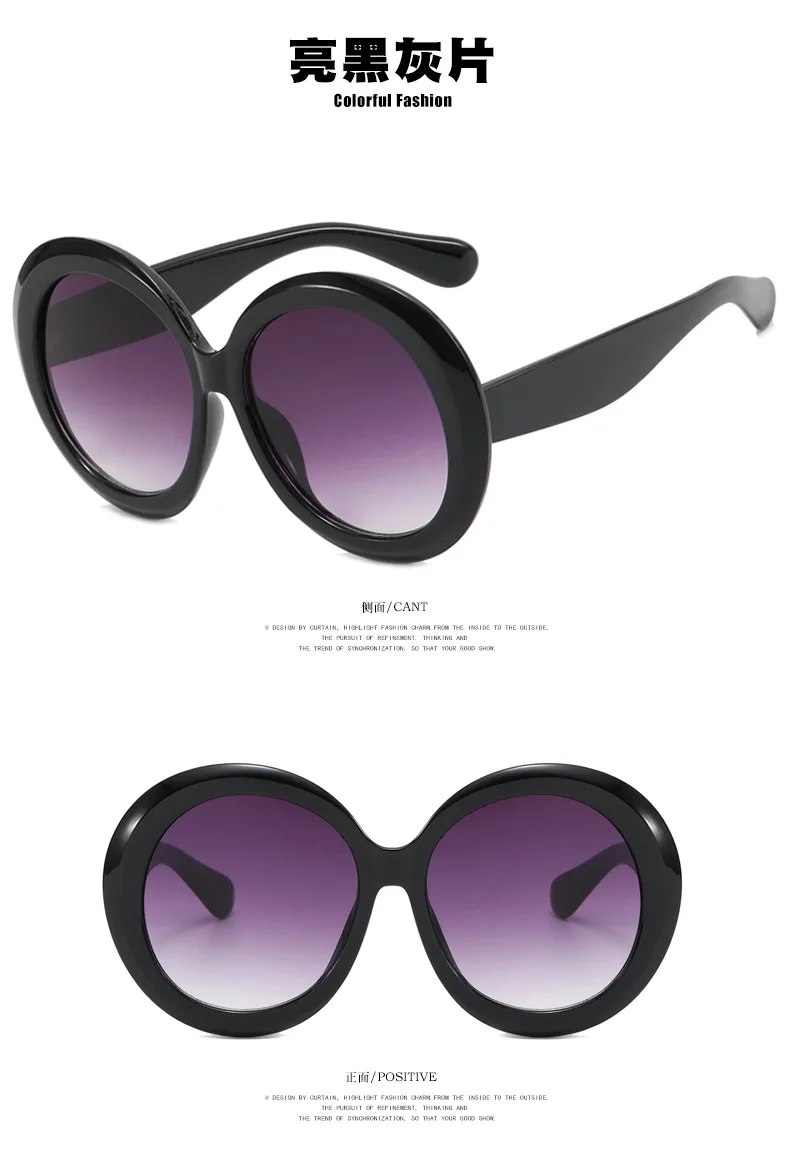 DOHOHDO Übergroße runde Retro-Sonnenbrille für Damen, modisch, beliebt, Vintage-Rahmen, Herren, Luxus-Trend, Markendesigner-Sonnenbrille – Detail 8