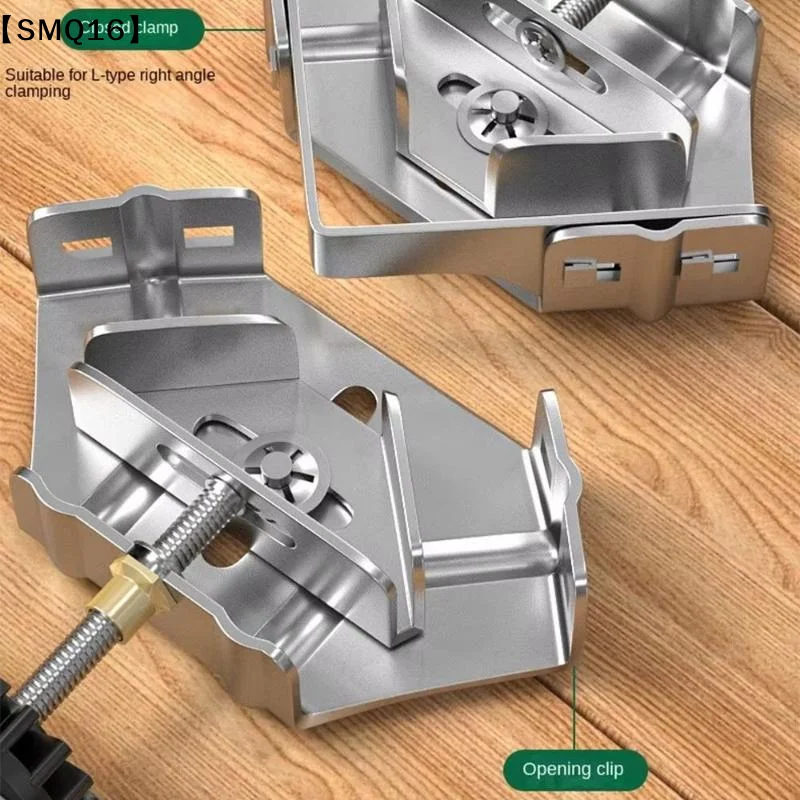 Stainless Steel Right Angle Clamp Quick Clip Sturdy Corner Clamp Locator Auxiliary Adjustable 90 Degree Fixing Welding【SMQ】