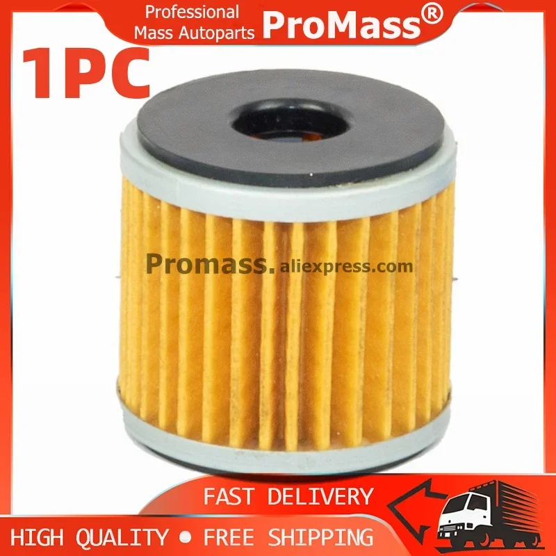 Filtro de aceite para Benelli, BN251, TNT25, TNT250, TRK251, LEONCINO 250/BN, TNT, TRK, LEONCINO 25, 250, 251