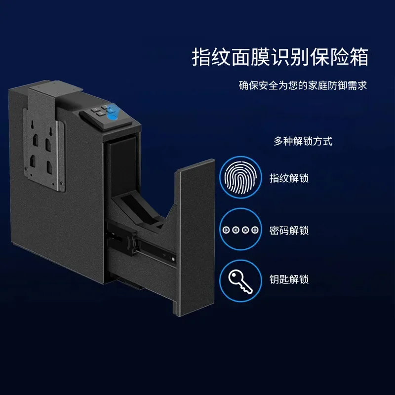 Skrzynka na broń montowana na ścianie 3w1 z zamkiem na odcisk palca, hasłem i kluczem, skrzynka na pistolet, sejf na pistolet, skrzynka na zapłonnik