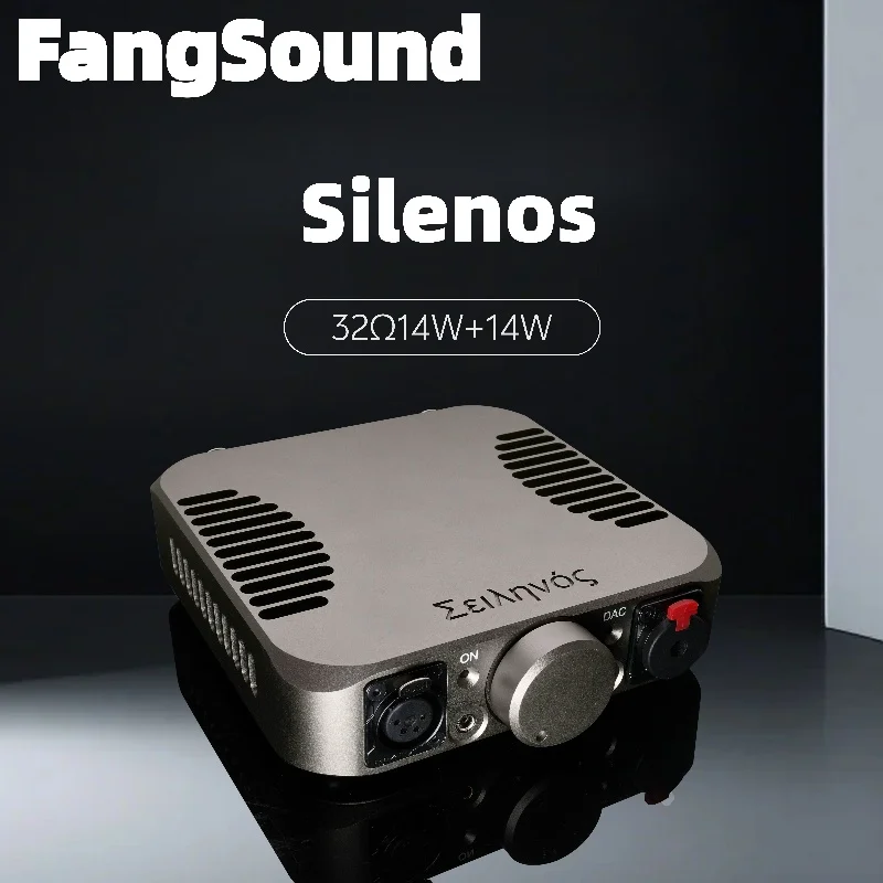 FangSound Silenos متكامل DAC/مضخم سماعة الرأس/Preamp مخرج عالي الطاقة ودقة فك تشفير R2R وتصميم مدمج مدمج