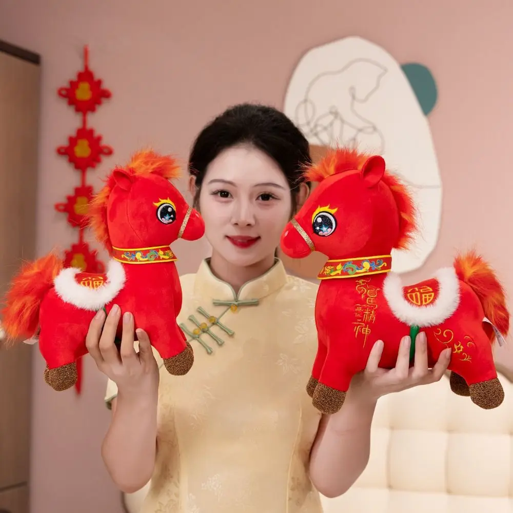 Chinese stijl paard mascotte knuffeldier zacht PP katoen pluche paard pluche pop draagbare pluizige Chinese gevulde paardenpop