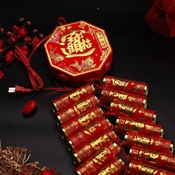 Simulation LED Lights Electronic Marroon Lamp Chinese New Year Super Loud Wedding Housewarming and Opening Salute Decor