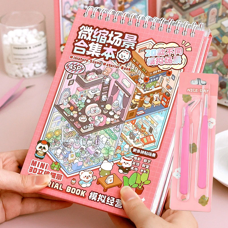 

45pcs/bag Miniature Scenery 3D Collection Enjoy 20 Scene Simulations DIY Home Party Fun Time-Killing Gift