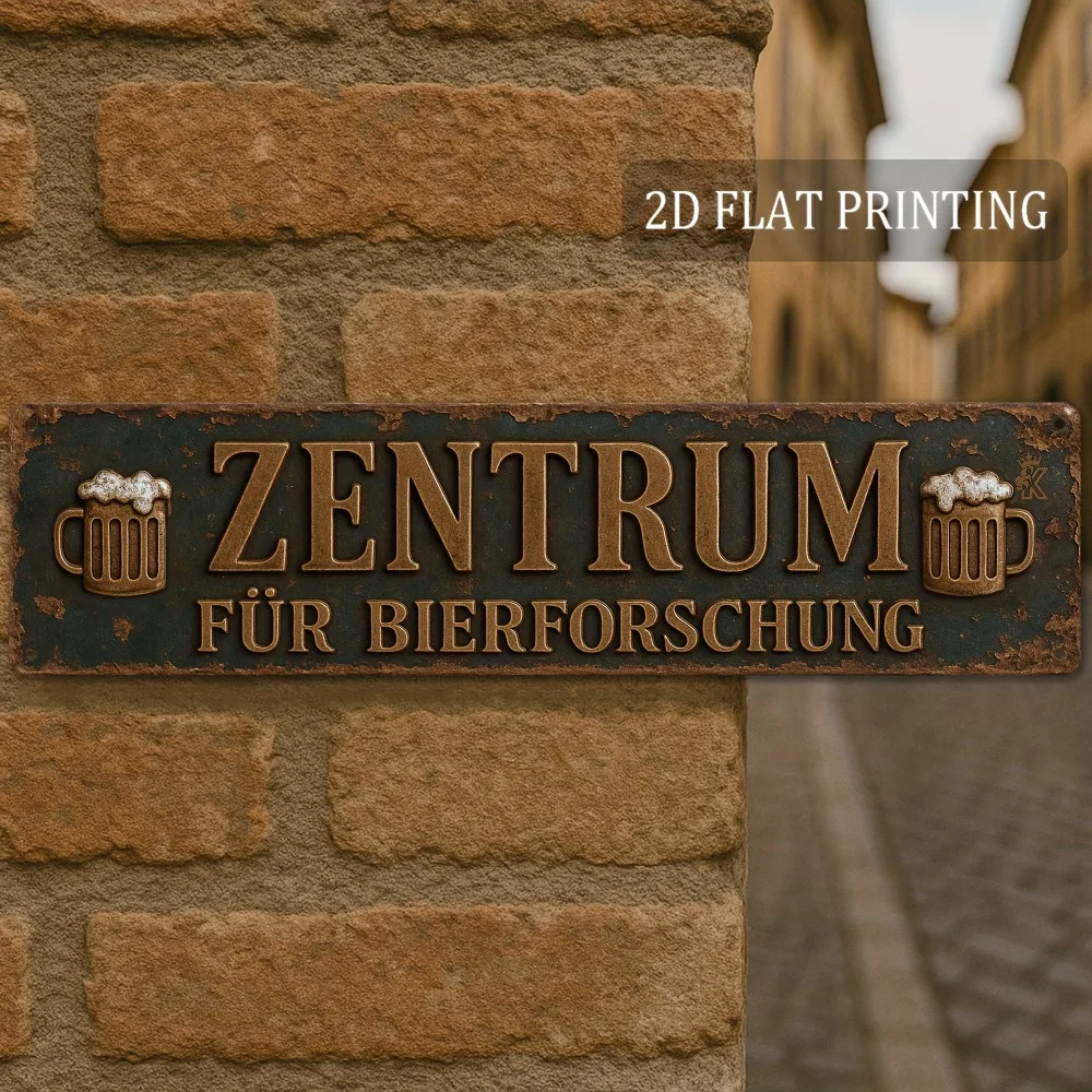 2D Flat Funny Beer Research Center Metal Sign, Vintage German Brewery Decor, 16x4 Aluminum Plaque for Man Cave Home Bar Pub