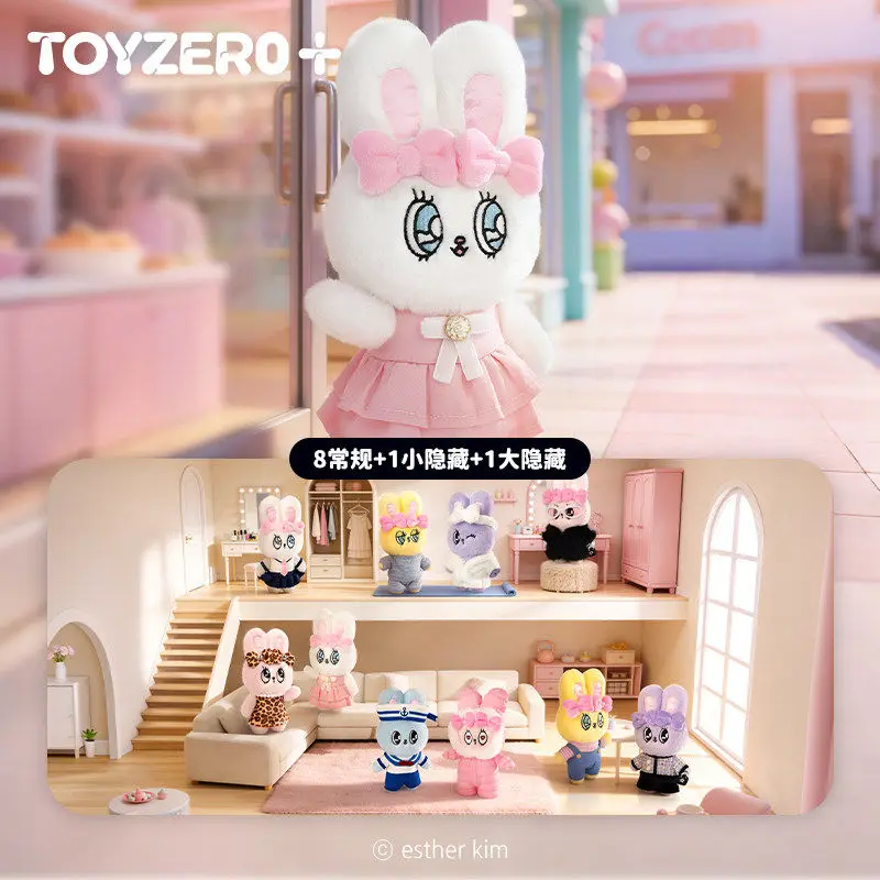 Esther Bunny Mystery Box Fashion Forward Series Soft Keychain Cute Doll Bag Charm Collectible Toy Gift For Fans Photography Prop - view 4