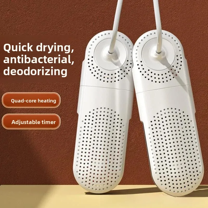 Baby Shoes Dryer New Adult Constant Temperature Student Dual Use Sterilization Dryer Small Size Heating Shoe Machine