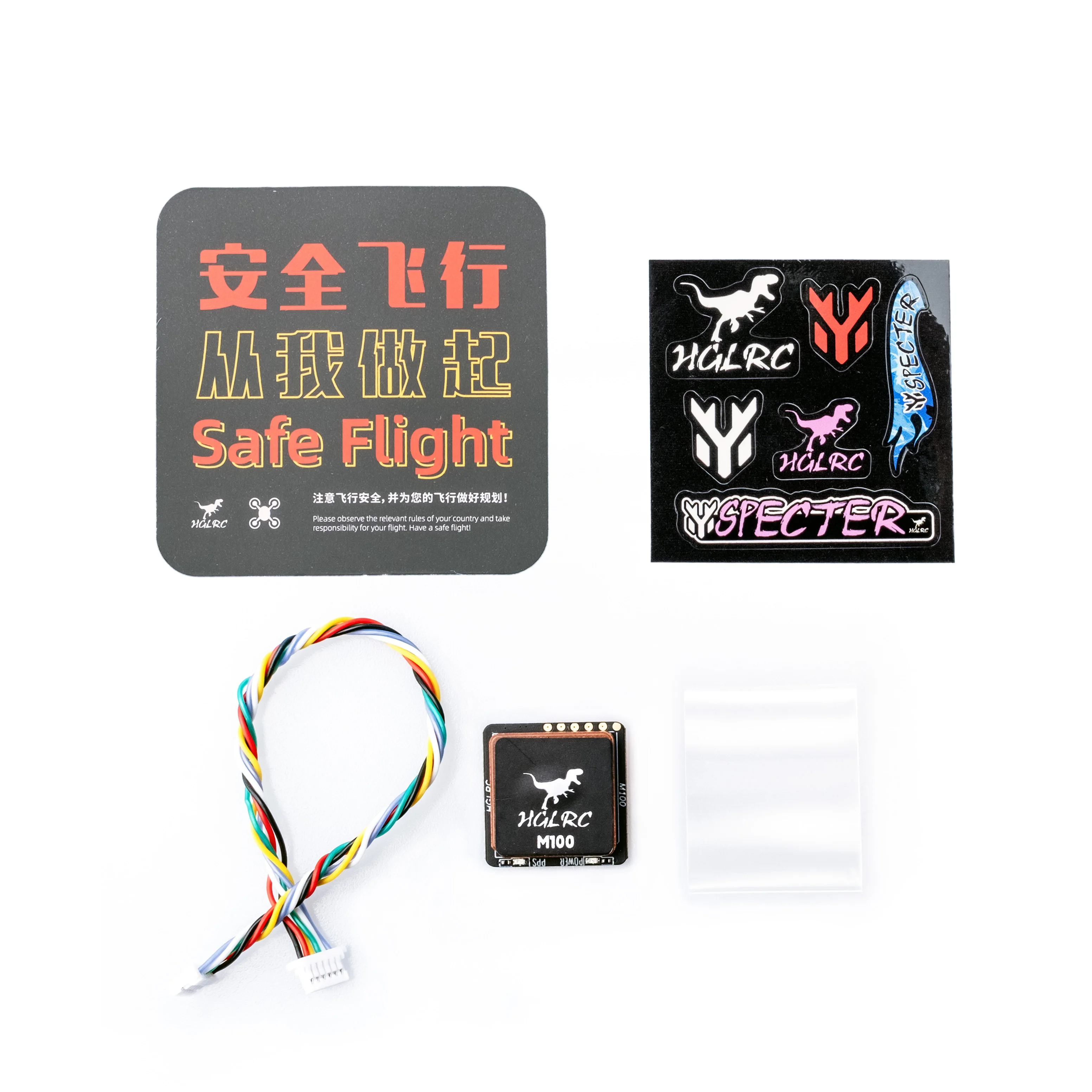 HGLRC M100 5883 M10 GPS Module with Compass Ceramic Antenna on-board LED Indicators 21x21mm for RC Airplane FPV Long Range Drone