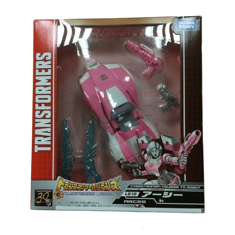 In stock Transformers Japanese version comprehensive LG series LG-10 Arcee collectible figure birthday gift