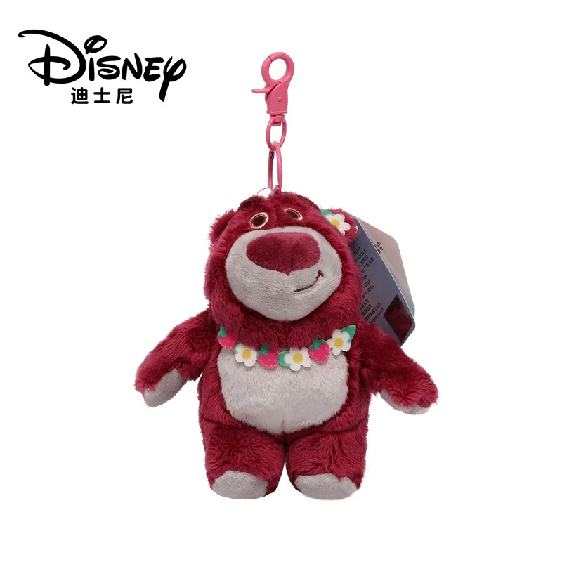 8/14cm Disney lasso Strawberry Bear peluche portachiavi animazione derivati zaino cartone animato ciondolo auto ciondolo borsa carina femminile