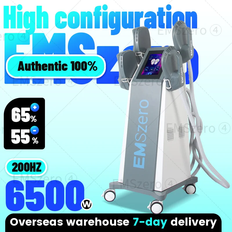 Customs fee payment link 3