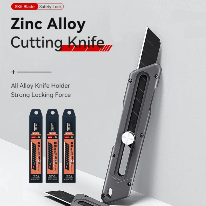 

Zinc Alloy Knife Utility Industrial-grade Knife Thickened Wallpaper Cutting Tool Multi Functional Art Knife and Blade Set
