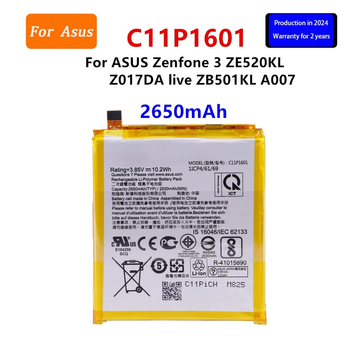 Brand New Battery C11P1601  2650mAh  For  ASUS Zenfone 3 Zenfone3 ZE520KL Z017DA live ZB501KL A007 Phone Battery+Tools