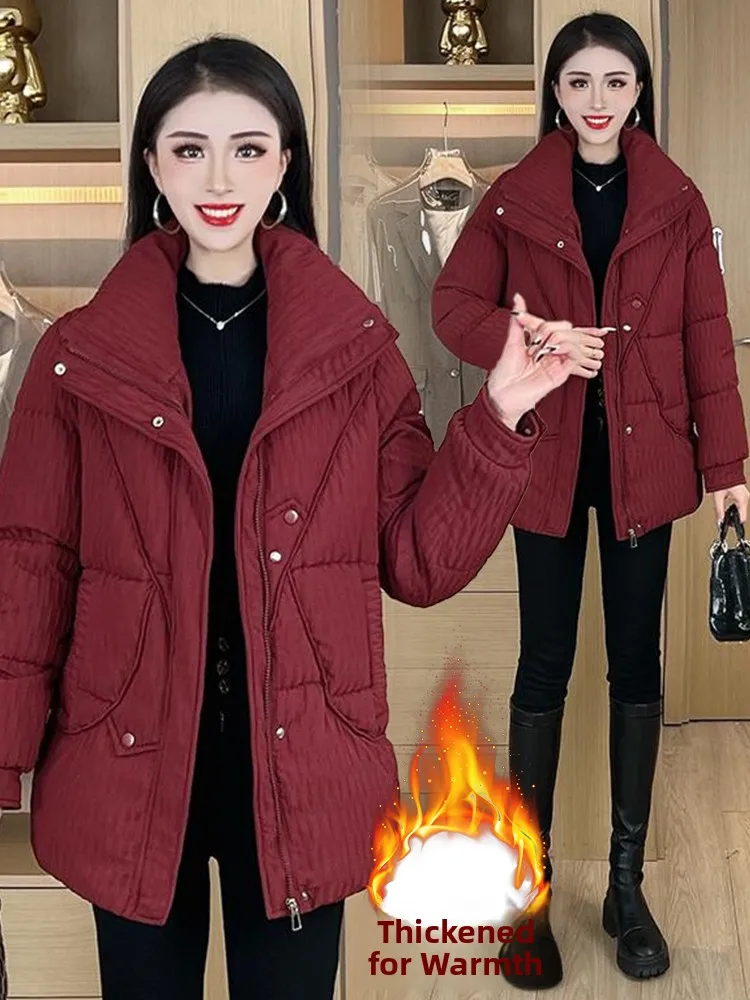 Damska kurtka puchowa z podszewką, ocieplana, z wkładkami, średniej długości, bawełniana, odzież wierzchnia, dojazdy do pracy, styl koreański, luźny krój, zapinana na zamek.