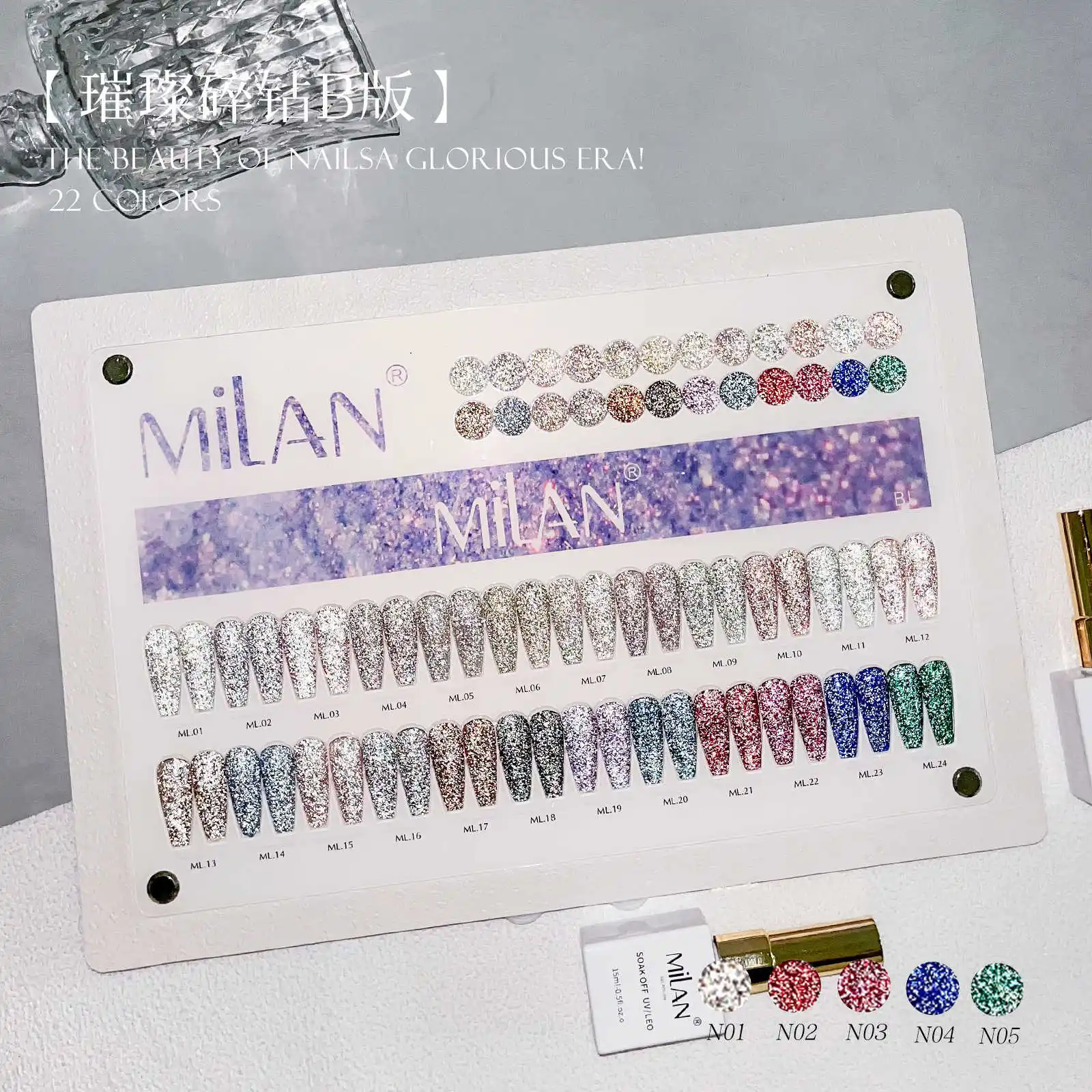MILAN 24 Farben Nagellack Gel Set 2025 Neue Net Rot Beliebte Farbe Nagel Shop Nagel Salon Professionelle Nail art kit Großhandel