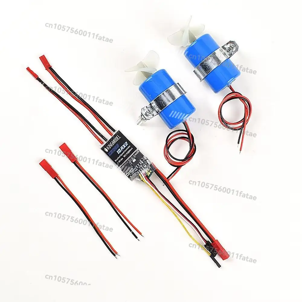 

Remote Control Boat Nesting Boat Pulling Net Ship Model Diving Robot Model Accessories Underwater Thruster Motor Waterproof