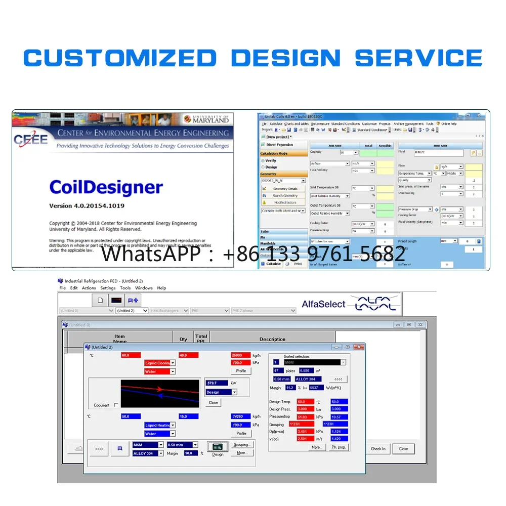 プロのサプライヤー デュアルプレート熱交換器 ブレーズプレート熱交換器 プレート熱交換器
