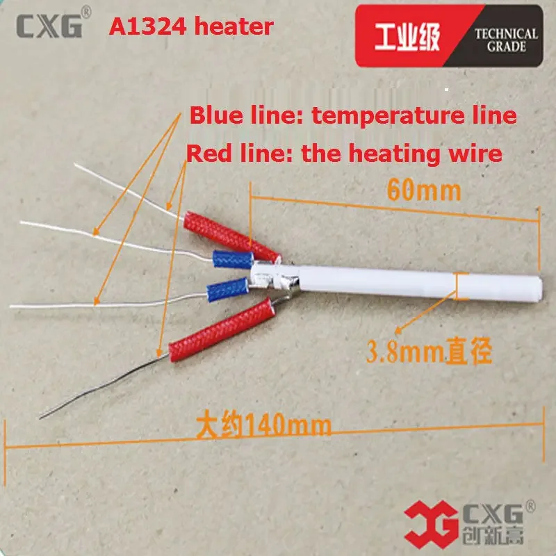 CXG A1324 220V 60W Ceramic heater,heating element for CXG-936D CXG-936d soldering iron heating Stand heater of welding